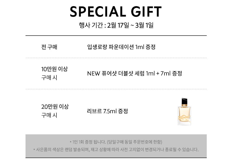 ㅇ