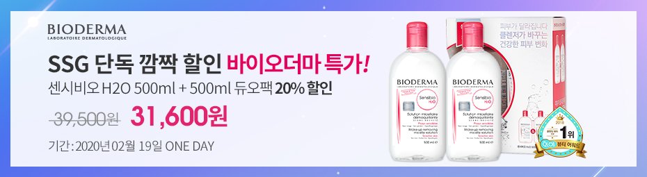 엠퀴리