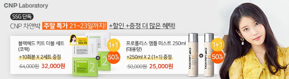 마녀공장