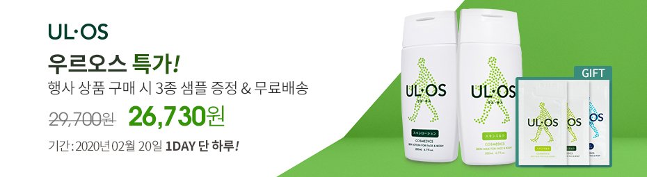 마녀