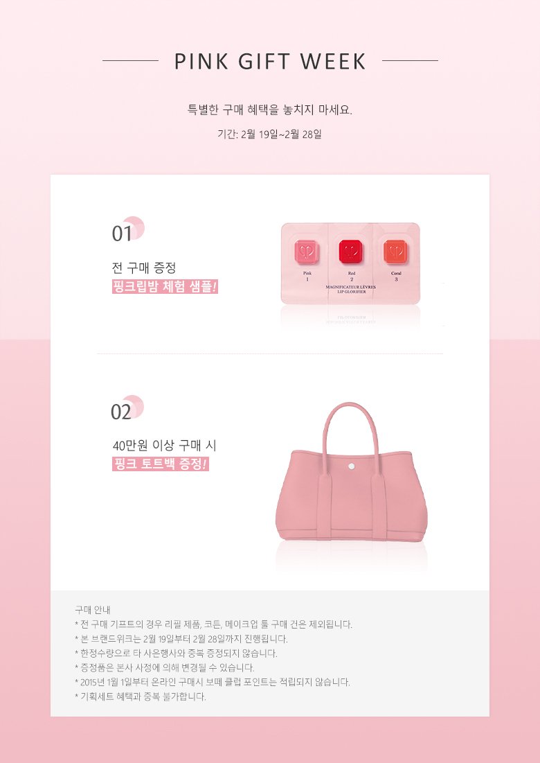 ㅇ