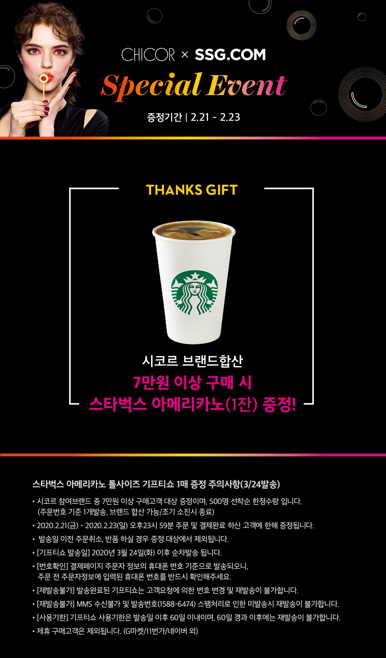 ㅇㅇ