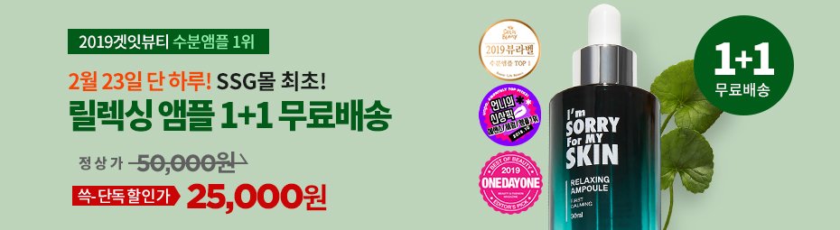 엠퀴리