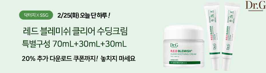 마녀