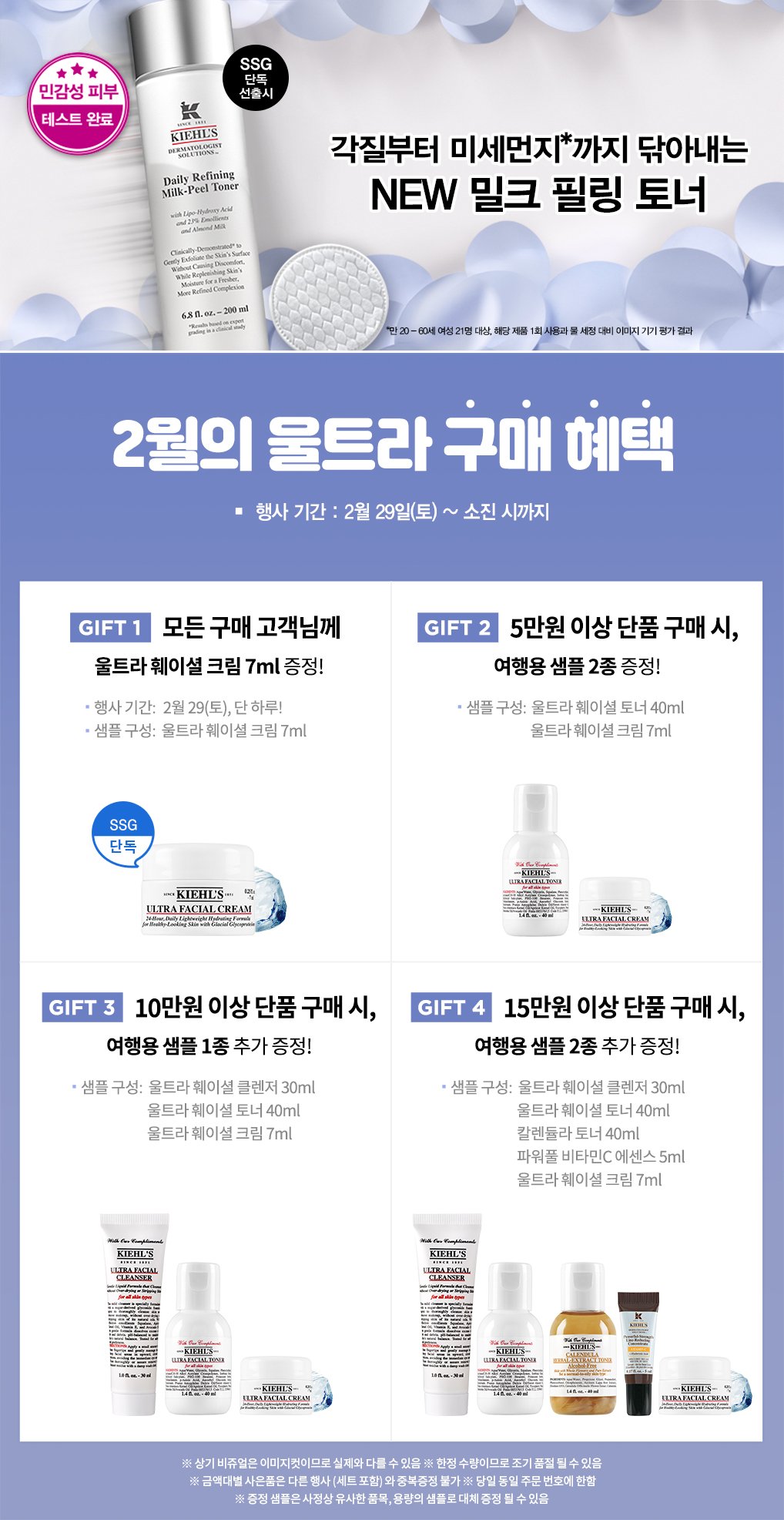 ㅇ