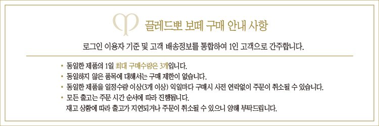고시이미지