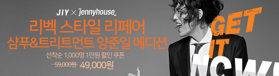 엠퀴리