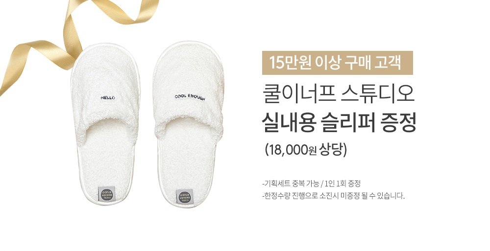 ㅇㅇ