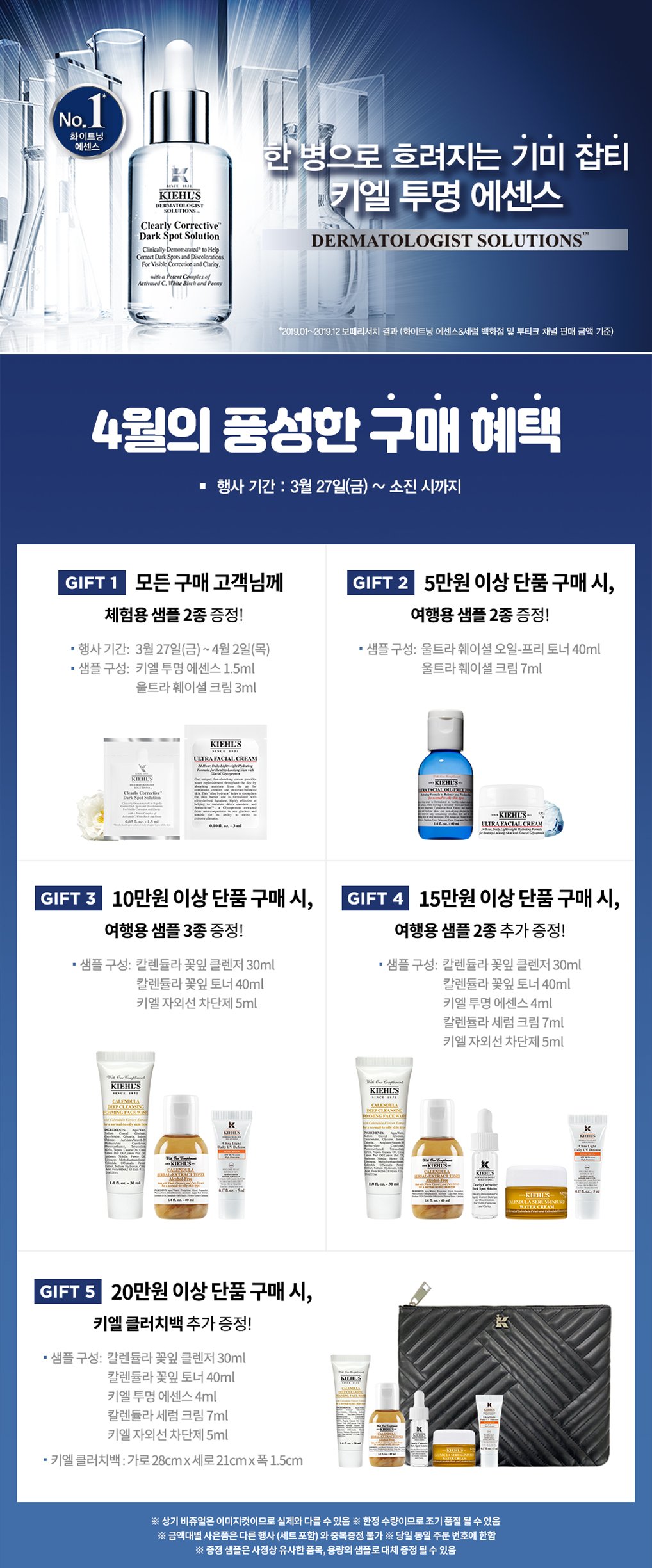 ㅇ