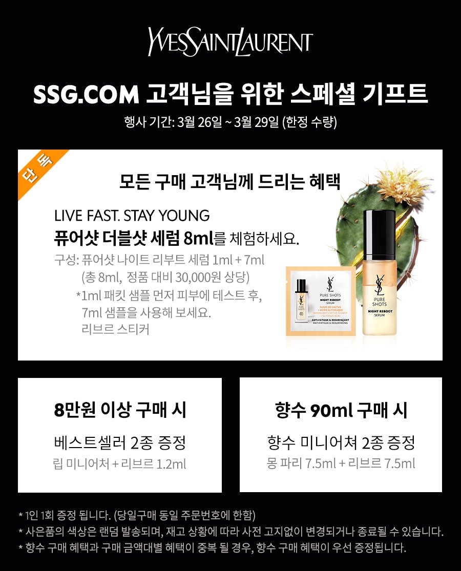 ㅇ