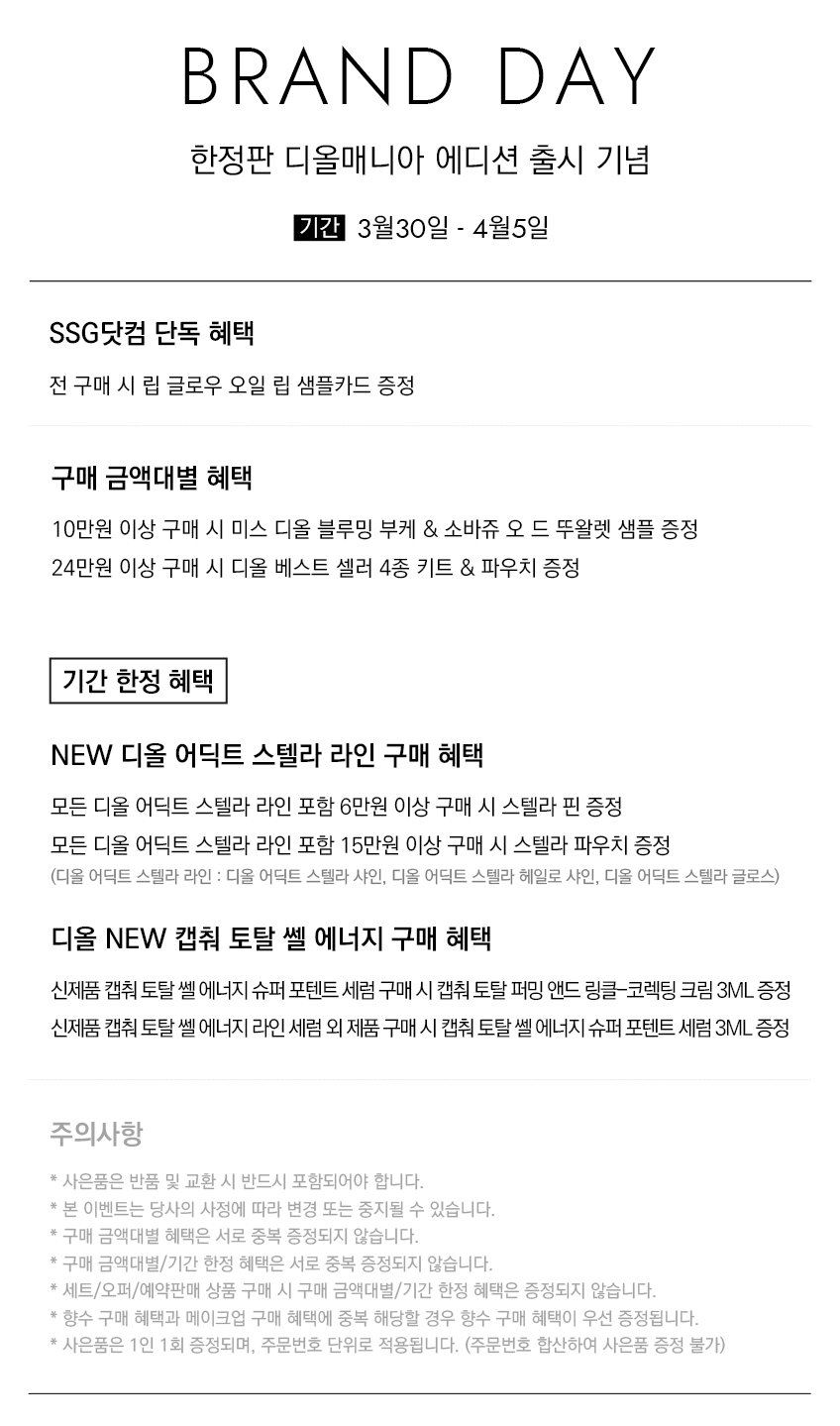 ㅇ