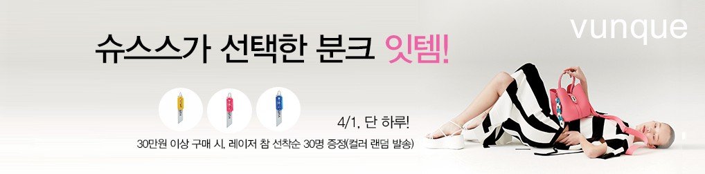 분크