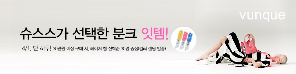 분크
