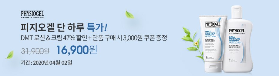 ㅇㅇ