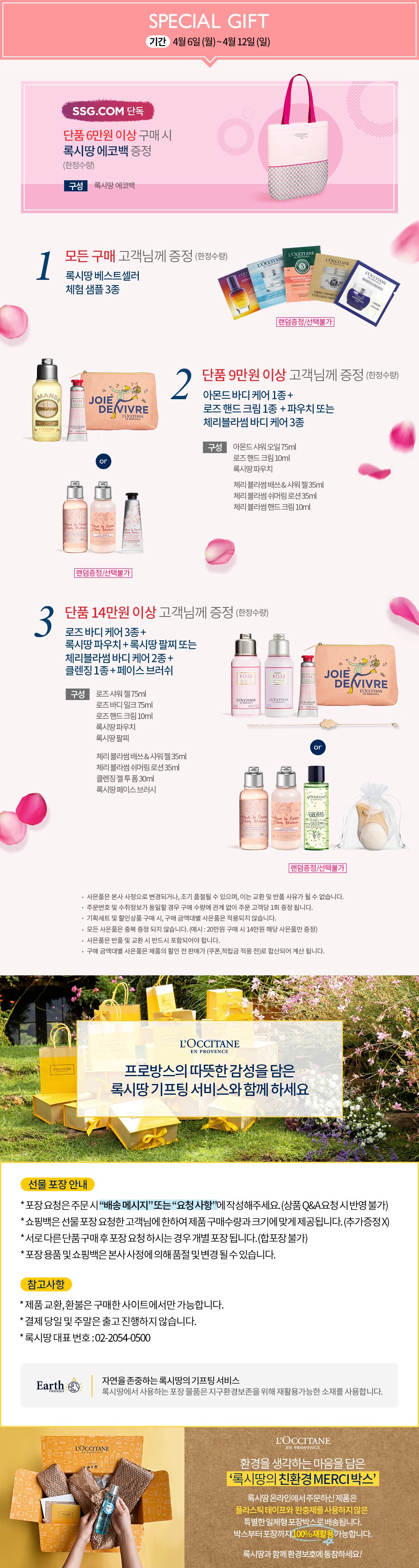 ㅇ