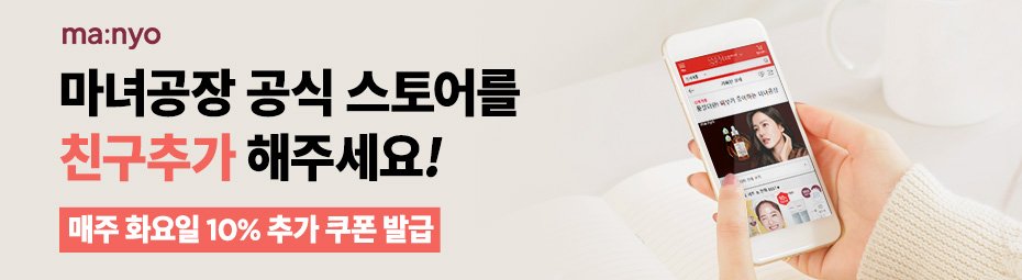 상세