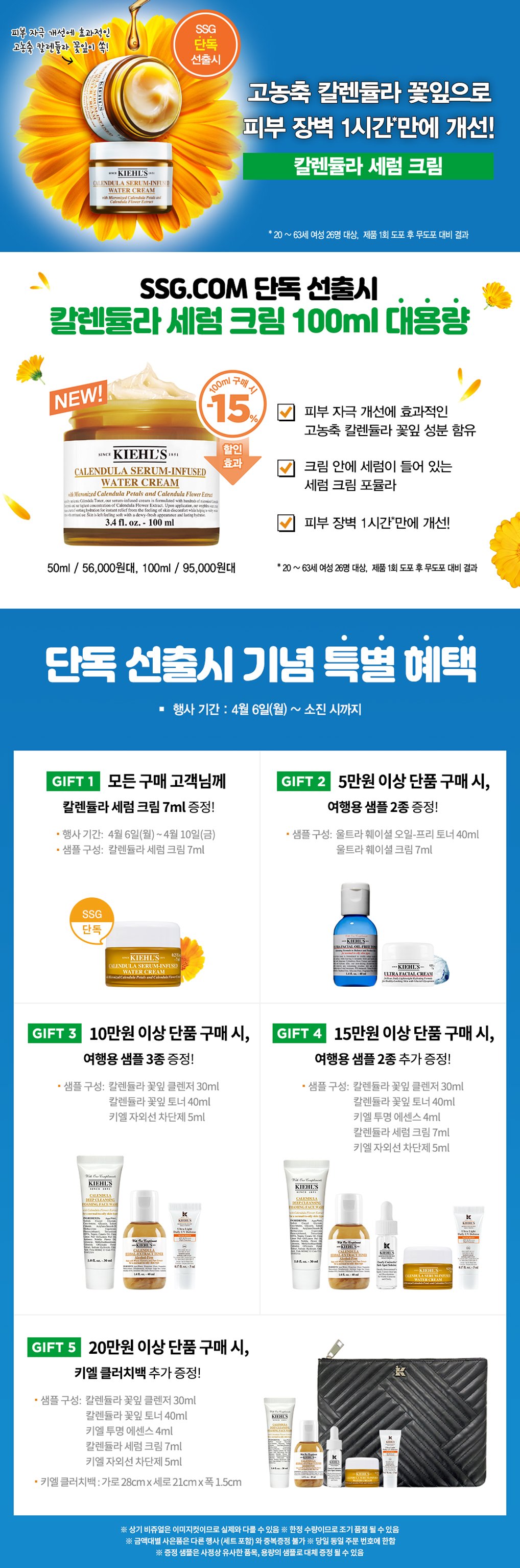 ㅇ