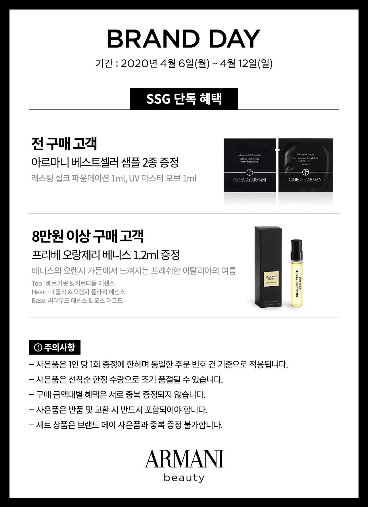 ㅇ