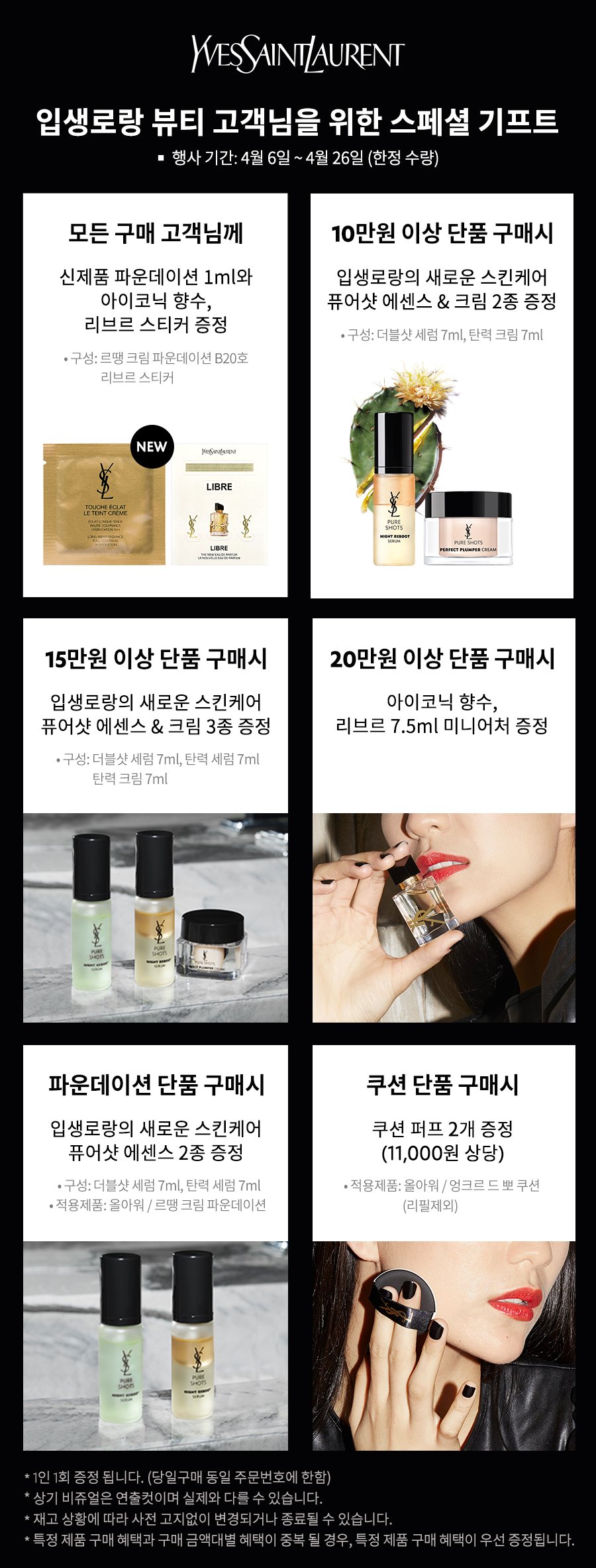 ㅇ
