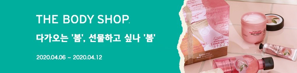 'ㅇ