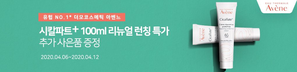 ㄷㄹ