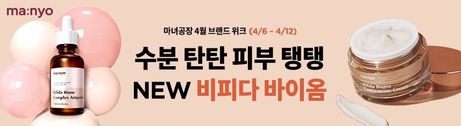 ㅇㅇ