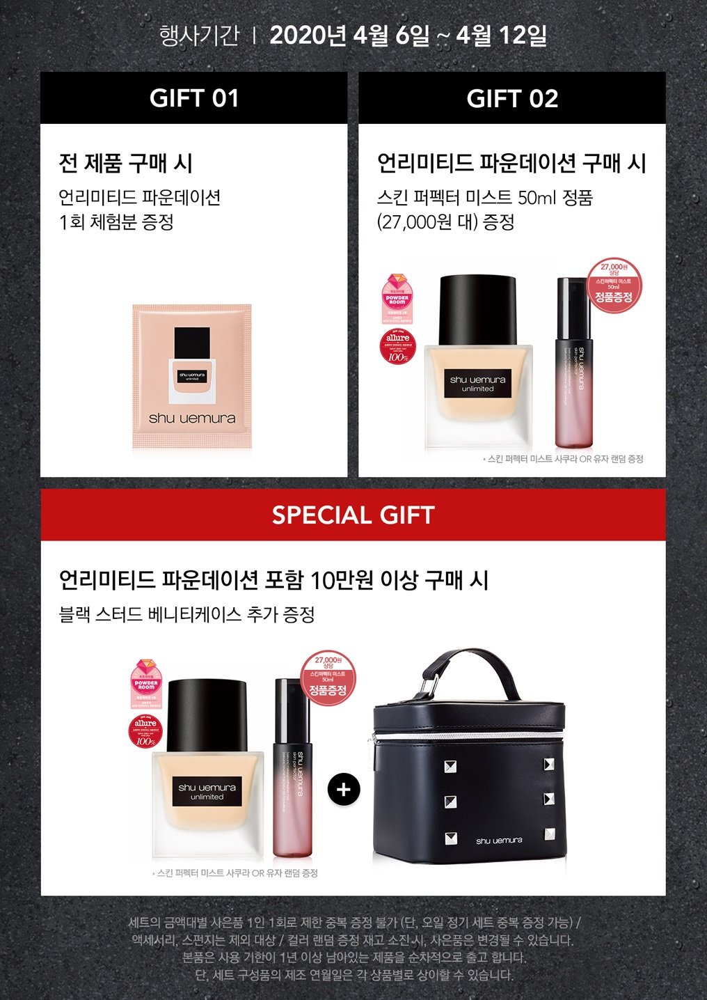 ㅇ