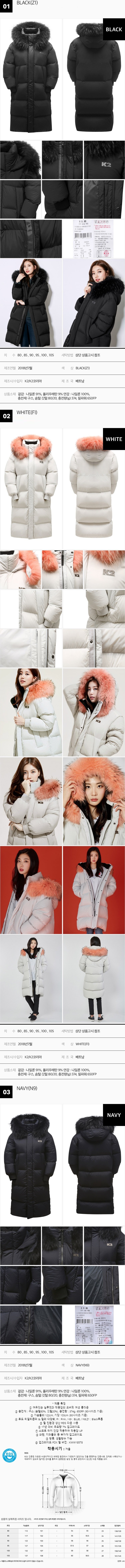 케이투