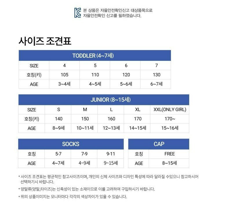 상세이미지