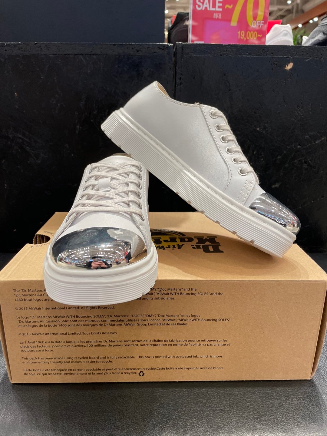 fabrication dr martens