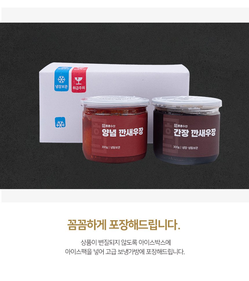 상품상세