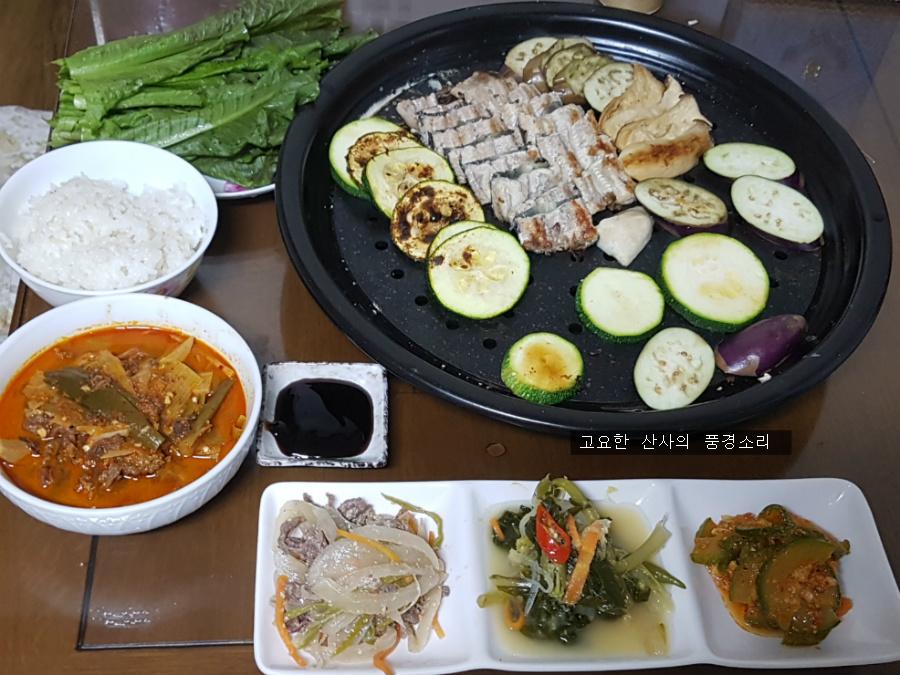 e-요리 - 이마트몰, 당신과 가장 가까운 이마트 [오늘은e-요리]여름 보양식, 집에서 즐기는 민물 장어구이