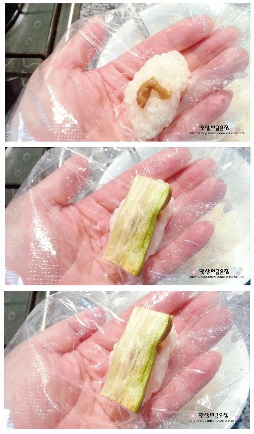 e-요리 - 이마트몰, 당신과 가장 가까운 이마트 [오늘은e-요리]가지 초밥 만드는 법 