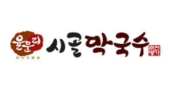 시골막국수 로고