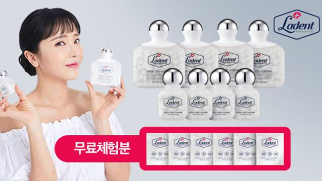 (정액) 홍진영의 라덴트 한알치약 풀세트 방송 이미지