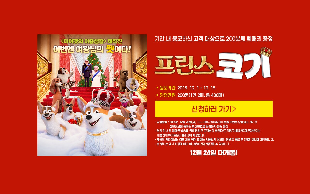 문화이벤트