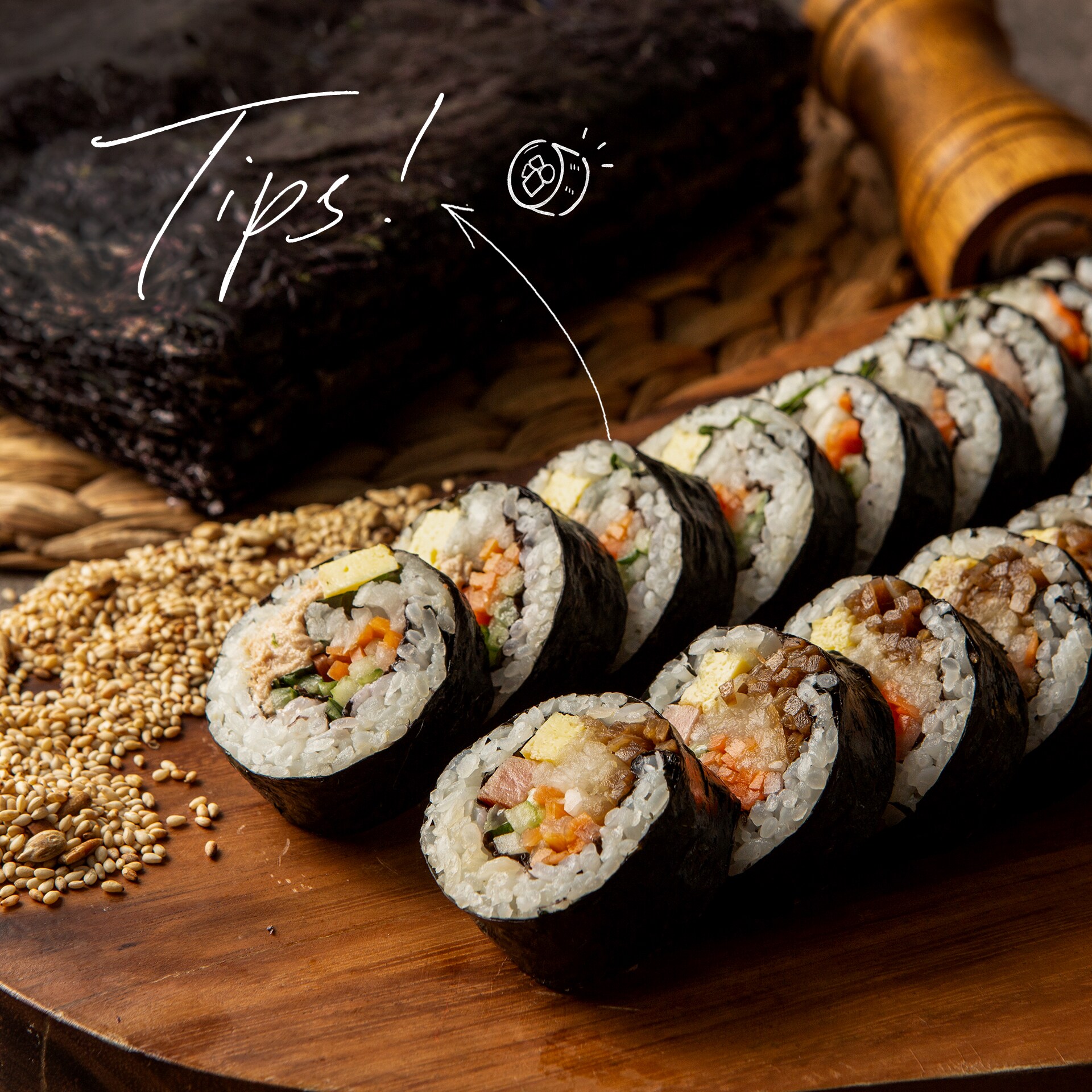 김밥 예쁘게 돌돌 싸는 방법