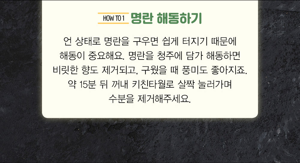 기획전 > [생활의 발명] 소봉바 - 이마트몰, 당신과 가장 가까운 이마트