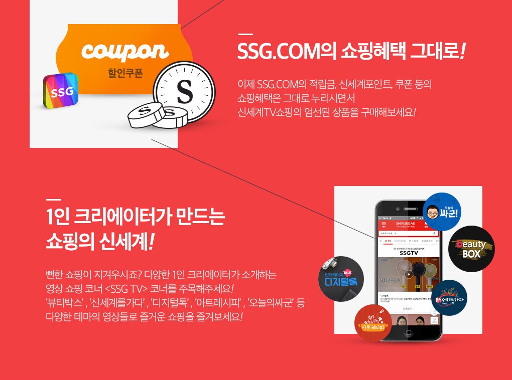 상세내용 다음 참고