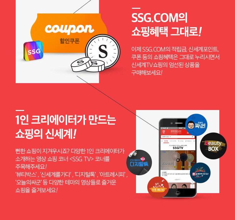 상세내용 다음 참고