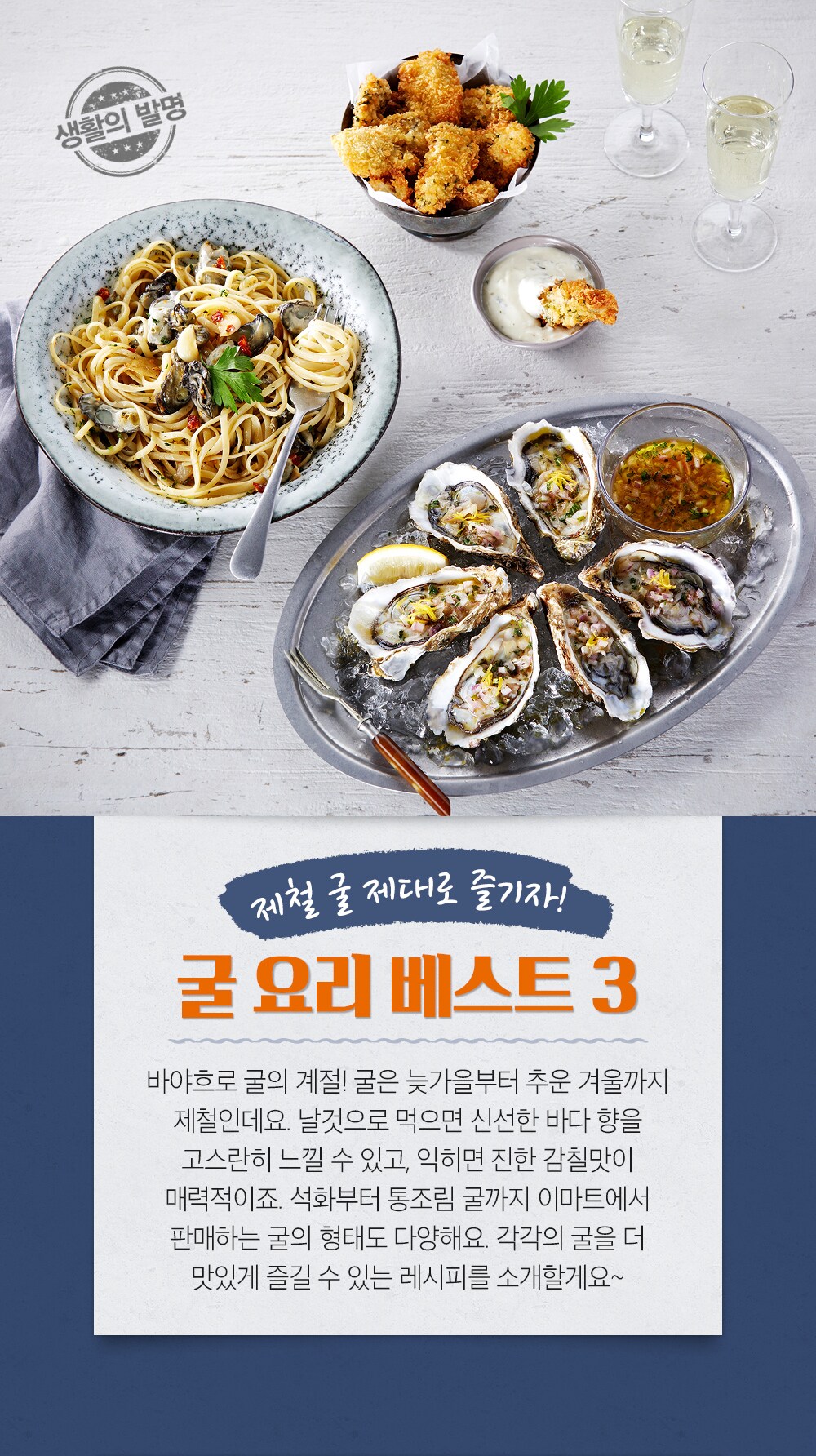 자세한 내용은 다음 참조