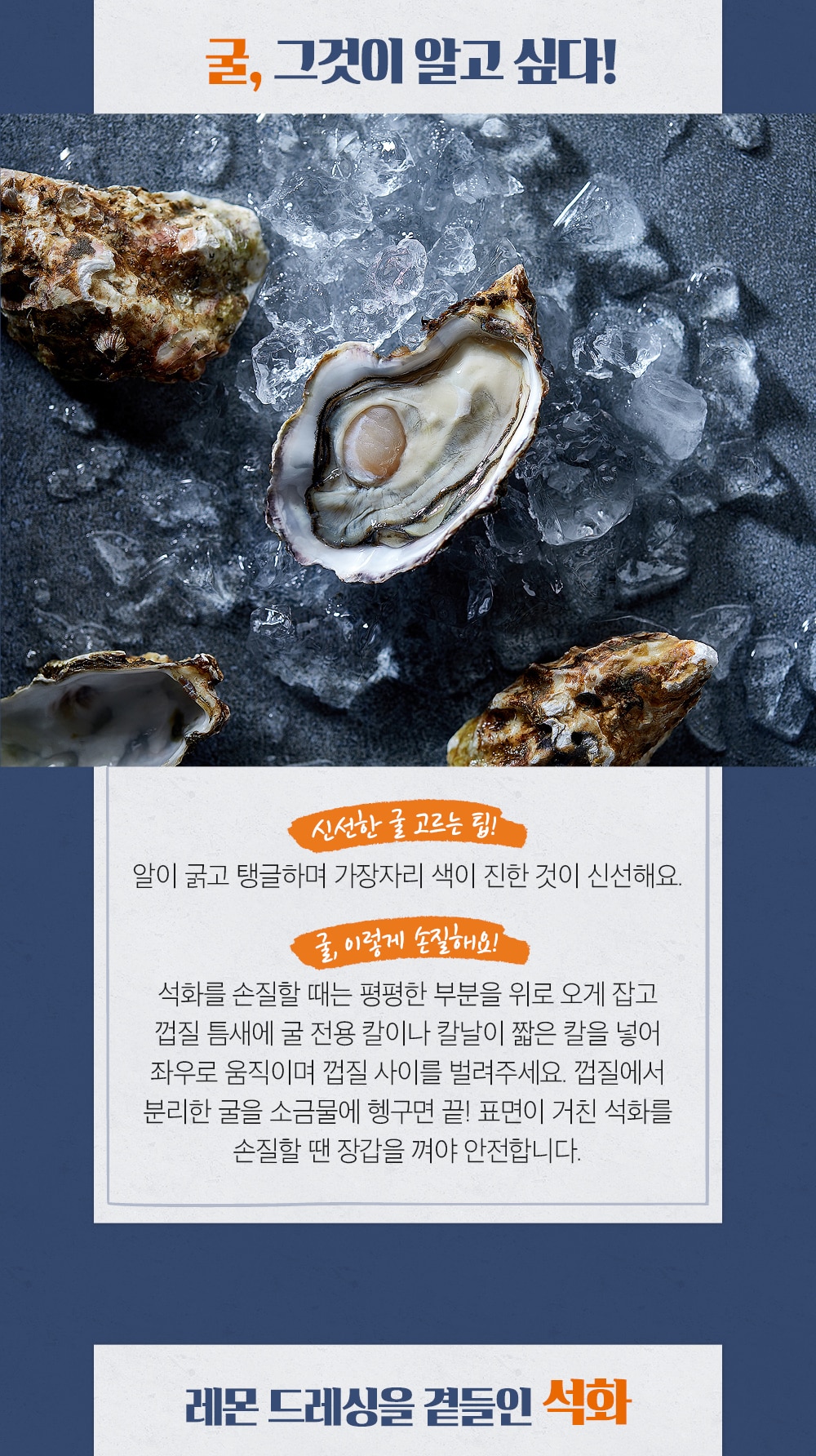 자세한 내용은 다음 참조