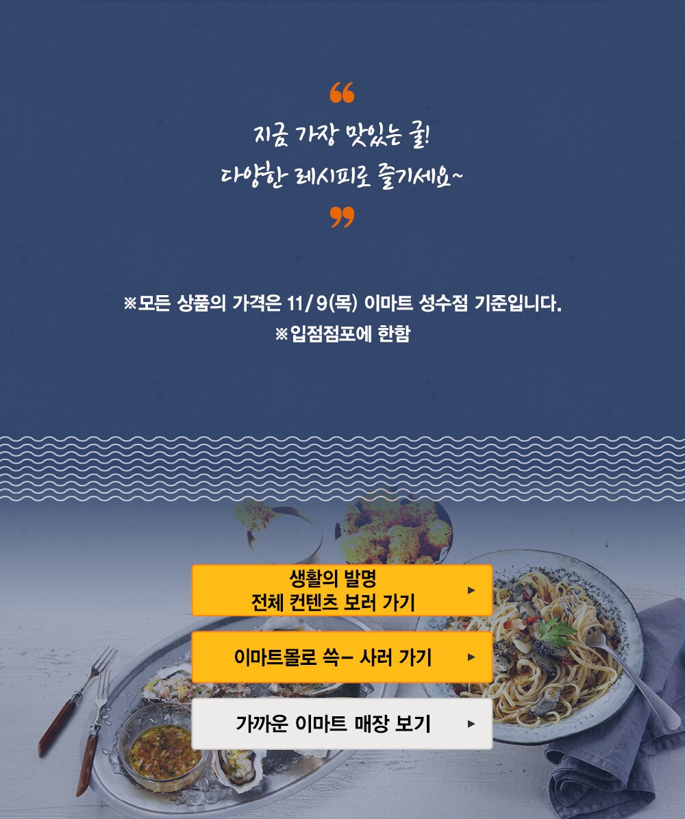 자세한 내용은 다음 참조
