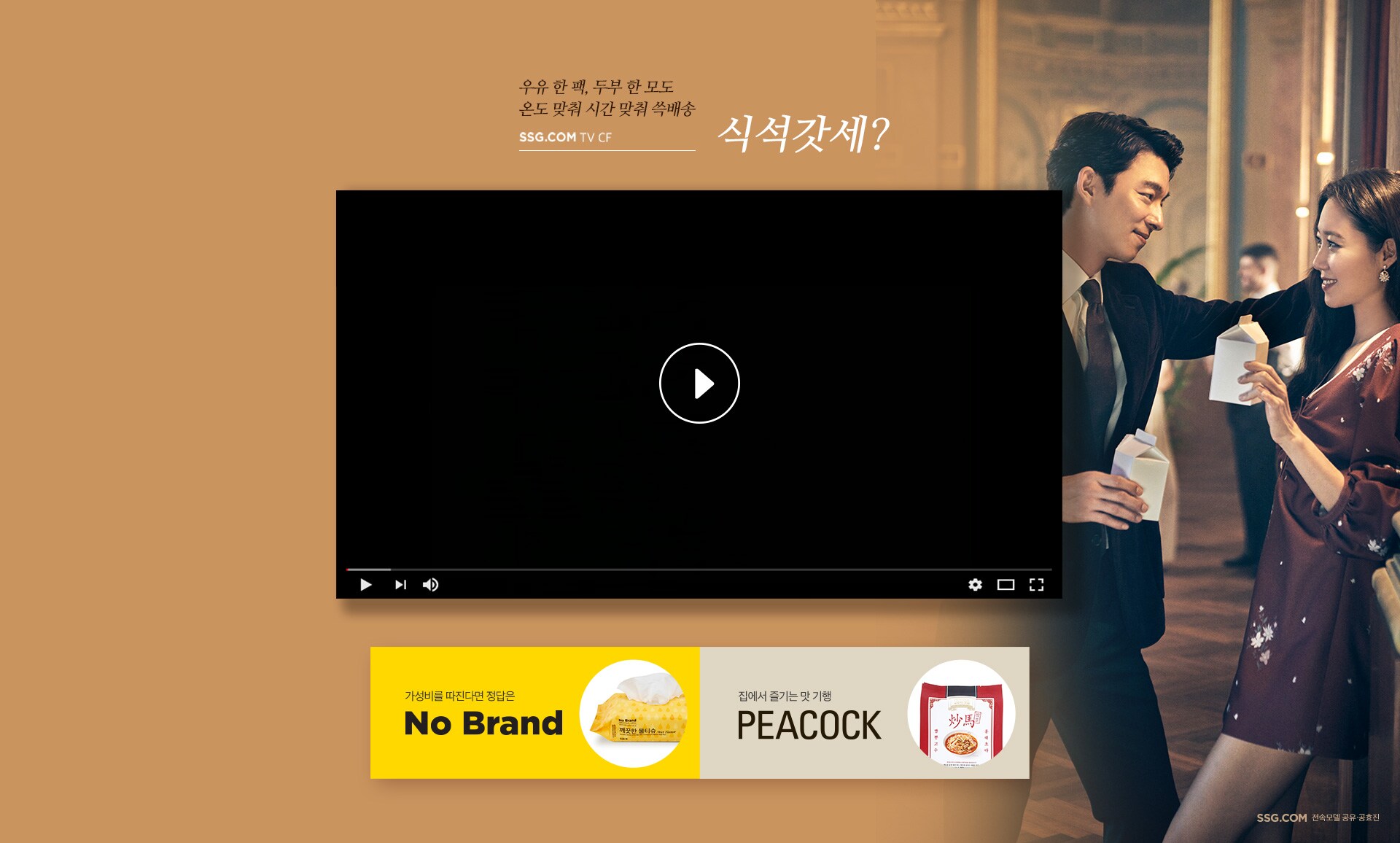 상세내용 다음 참조