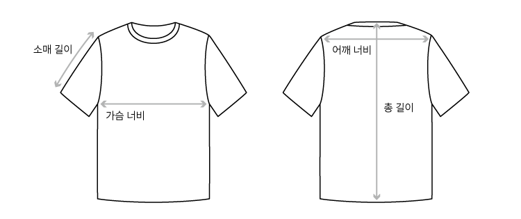 상의 티셔츠