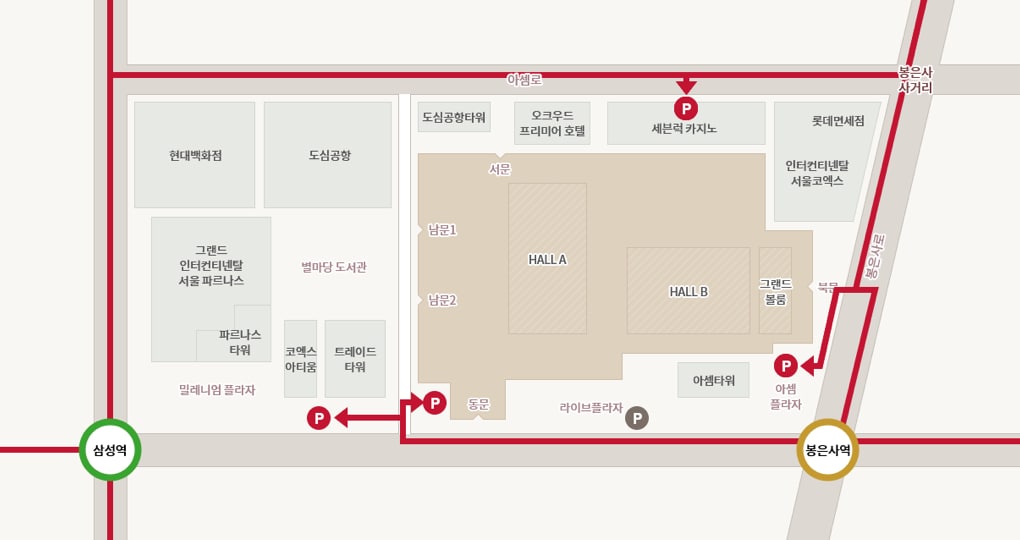 코엑스몰점 주차약도, 상세정보 다음 참조