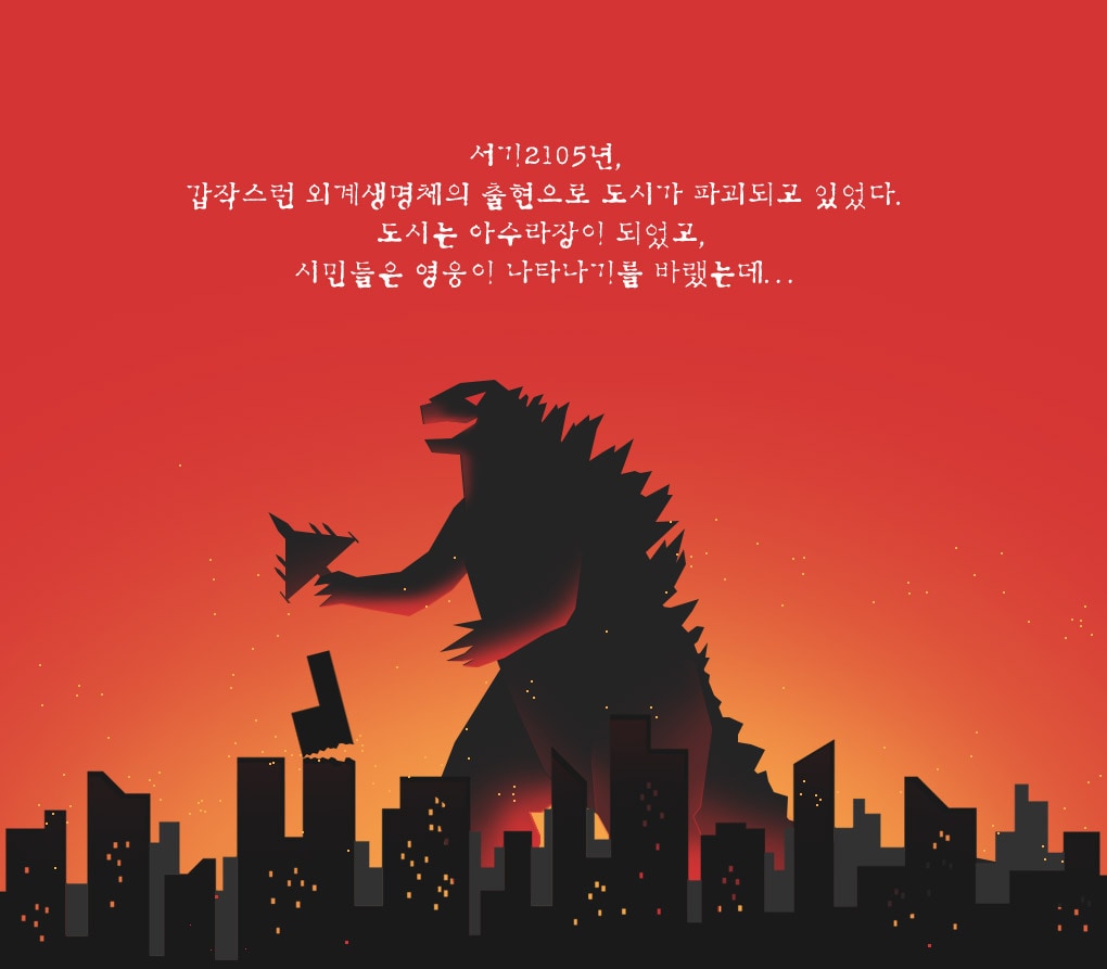 픽업! 표지