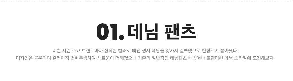 상세내용 아래 참조