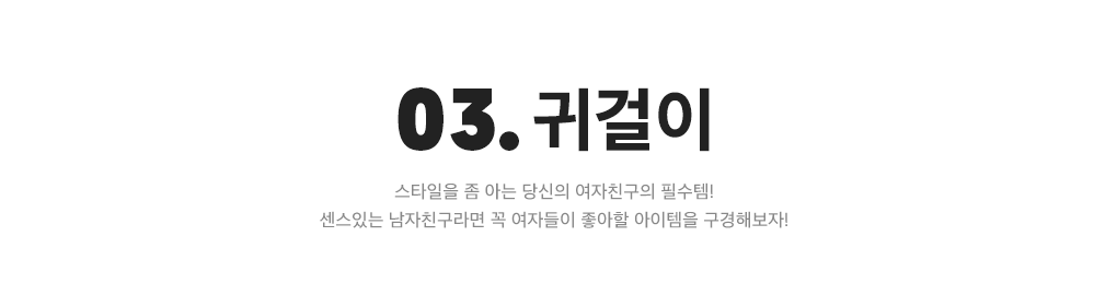 상세내용 아래 참조