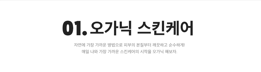 상세내용 아래 참조